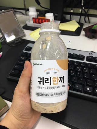 민콩님이 올린 리뷰 사진 2