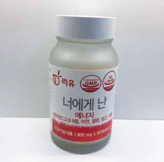maisonde이안님이 올린 리뷰 사진 1