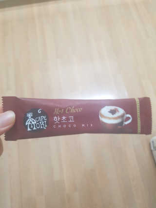 (주)쟈뎅 쟈뎅 까페모리 핫초코 50개입 — 4.83점을 준 리뷰어가 2017년 12월 올린 사용 사진