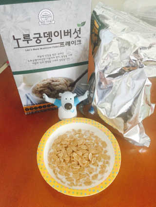 백곰포비님이 올린 리뷰 사진 1