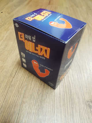함박눈님이 올린 리뷰 사진 3