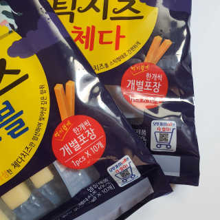 환희님이 올린 리뷰 사진 2