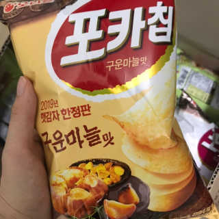 응디니님이 올린 리뷰 사진 1