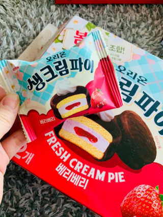루야야아❤️님이 올린 리뷰 사진 1