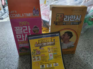 리리띠님이 올린 리뷰 사진 1
