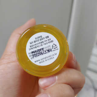 로초눈님이 올린 리뷰 사진 3