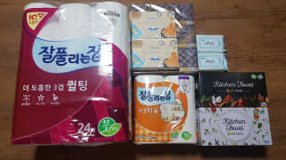 쪼꼬사랑이언니님이 올린 리뷰 사진 3