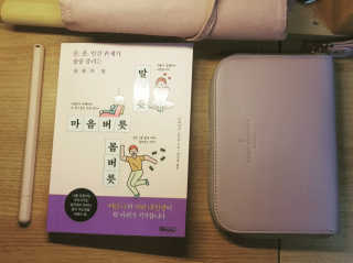 집사는임보중님이 올린 리뷰 사진 1