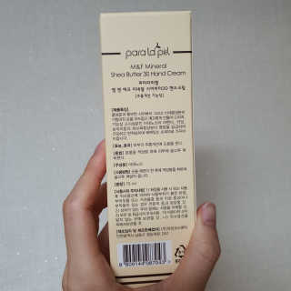 재유JaeYou님이 올린 리뷰 사진 2
