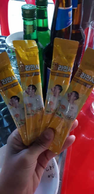 하윤남매님이 올린 리뷰 사진 1