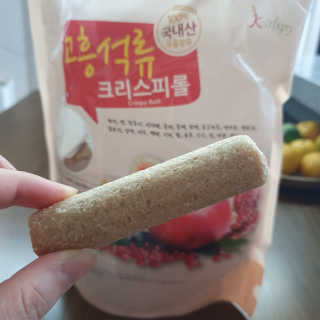 뽀잉님이 올린 리뷰 사진 2