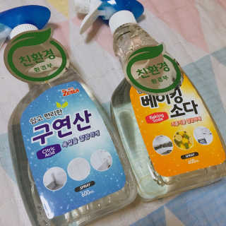 그래그래님이 올린 리뷰 사진 1