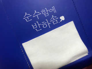 sd0816님이 올린 리뷰 사진 1