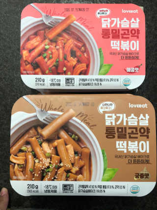 다솜다빈이아빠님이 올린 리뷰 사진 2