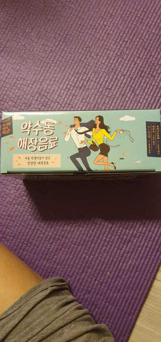 블링여니님이 올린 리뷰 사진 3