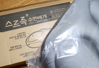 서연님이 올린 리뷰 사진 3