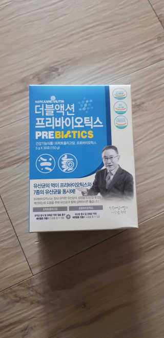 메이준뉴트리 이승남 원장의 더블액션 프리바이오틱스 — 5점을 준 리뷰어가 2020년 3월 올린 사용 사진