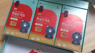 한삼근 블랙라벨 CJ헬스케어 한삼근 키즈 면역대장 2단계 — 4점을 준 리뷰어가 2019년 10월 올린 사용 사진