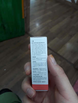임순미님이 올린 리뷰 사진 2