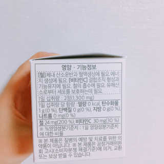 요조숙녀님이 올린 리뷰 사진 3
