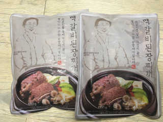 heizle784님이 올린 리뷰 사진 1