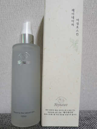 mang님이 올린 리뷰 사진 2