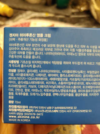 sdlove숑봉님이 올린 리뷰 사진 3