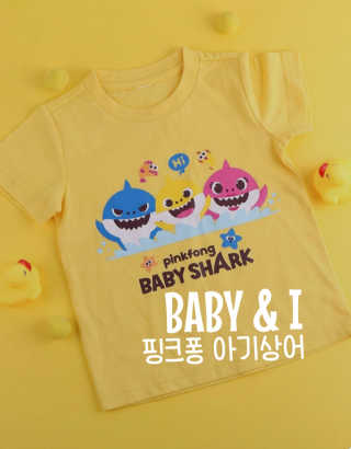 [베이비앤아이] 핑크퐁 아기상어 유아 반팔티 — 3점을 준 리뷰어가 2019년 6월 올린 사용 사진