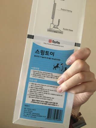 직장인님이 올린 리뷰 사진 4
