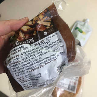조호이님이 올린 리뷰 사진 3