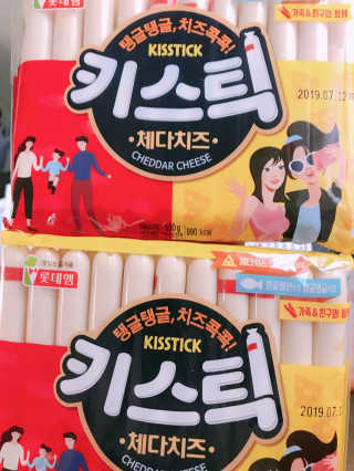 수민예준님이 올린 리뷰 사진 1