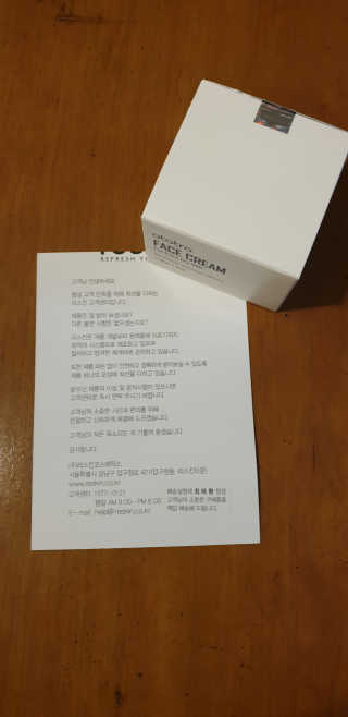 환희맘님이 올린 리뷰 사진 2