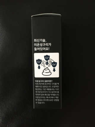 Jisilver님이 올린 리뷰 사진 2