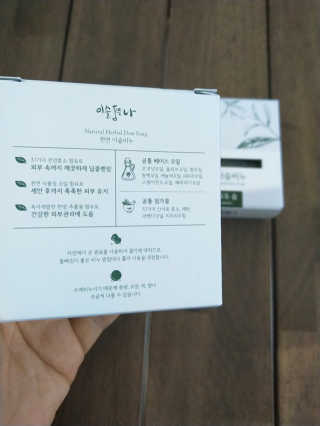 주연님이 올린 리뷰 사진 2