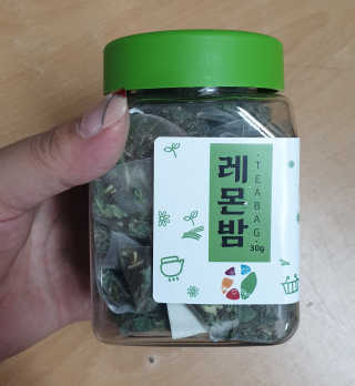땡글님이 올린 리뷰 사진 2