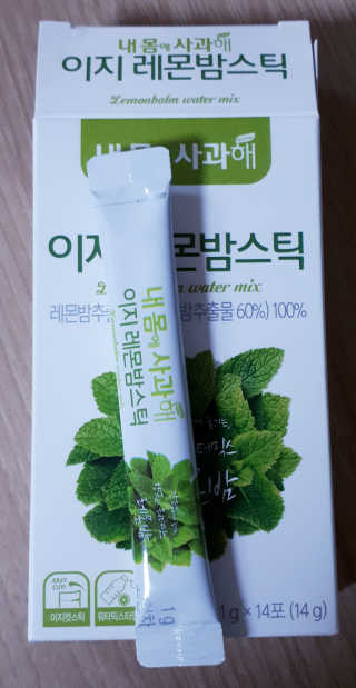 사평역에서님이 올린 리뷰 사진 2