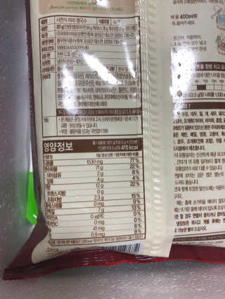 하루코로님이 올린 리뷰 사진 4