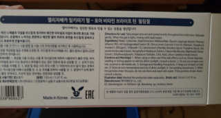 BiancaYee님이 올린 리뷰 사진 3