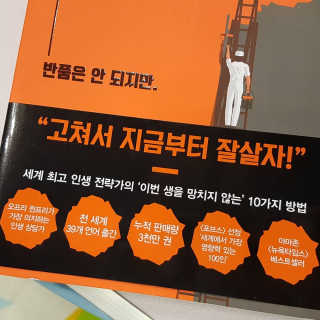 써니님이 올린 리뷰 사진 2