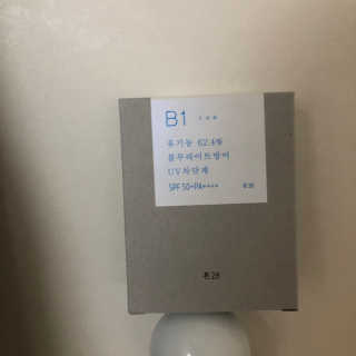 칸쵸님이 올린 리뷰 사진 3