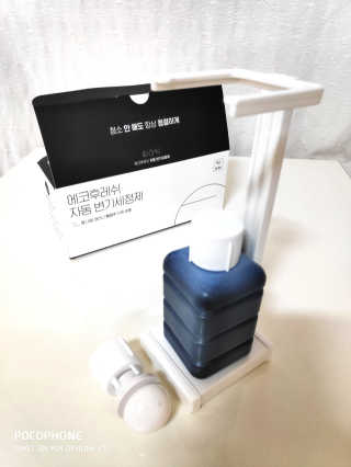 오똑하지님이 올린 리뷰 사진 1