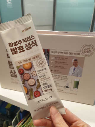 챈챈님이 올린 리뷰 사진 2