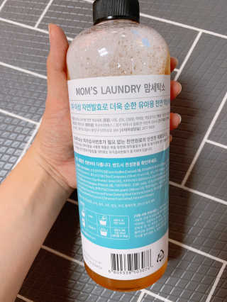 우블리님이 올린 리뷰 사진 3