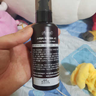 벤튼 스네일비 하이콘텐트 스킨 150ml — 5점을 준 리뷰어가 2017년 4월 올린 사용 사진