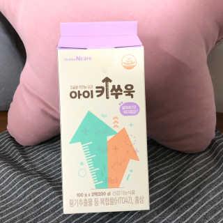 행복하게님이 올린 리뷰 사진 3