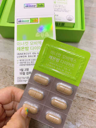 루야야아❤️님이 올린 리뷰 사진 2
