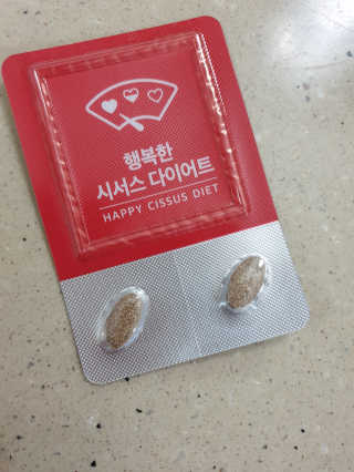 비니워니님이 올린 리뷰 사진 2