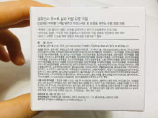 noname님이 올린 리뷰 사진 2