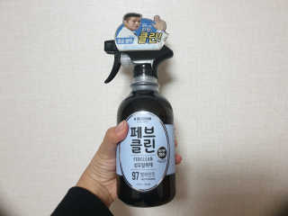 더블유드레스룸 페브클린 500ml — 5점을 준 리뷰어가 2018년 11월 올린 사용 사진