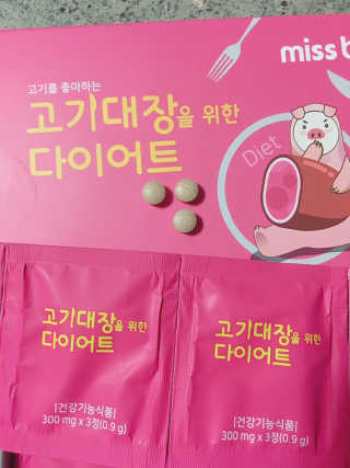jaehwa님이 올린 리뷰 사진 1